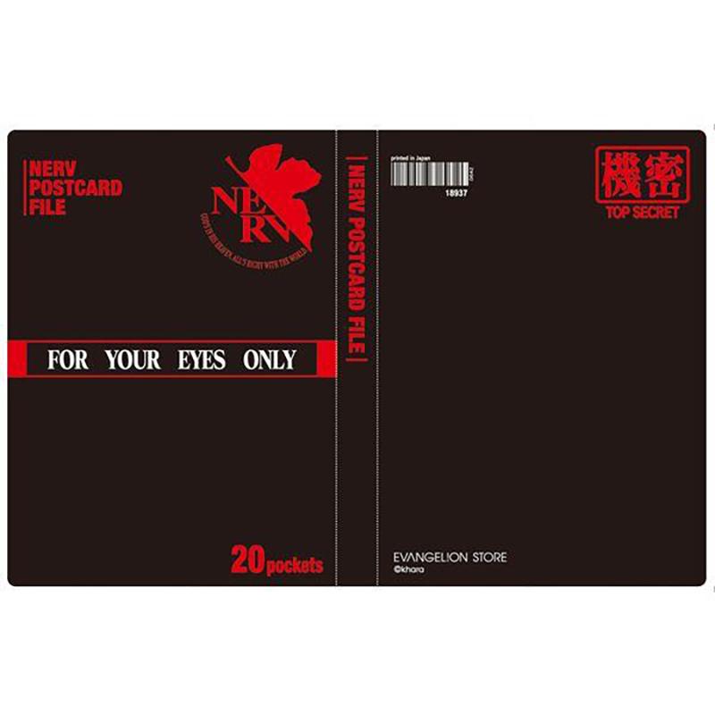 【굿즈-포스트카드】 에반게리온 신극장판 포스트카드 수납파일/지급품