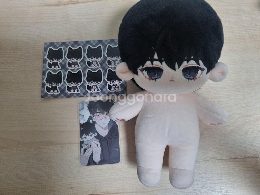 데못죽 류건우 20cm인형 뼈깅 양도합니다