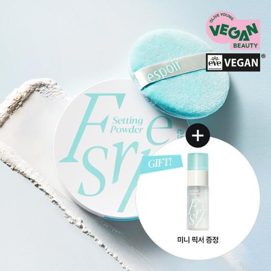 [단독기획] 에스쁘아 프레쉬 세팅 파우더 9g(AD) (+프레시 세팅 픽서 30ml증정)