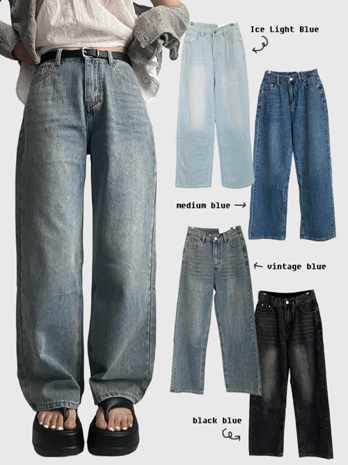 스프링우드 [S-XL신상]핏의 정석 빈티지 워싱 와이드 롱팬츠