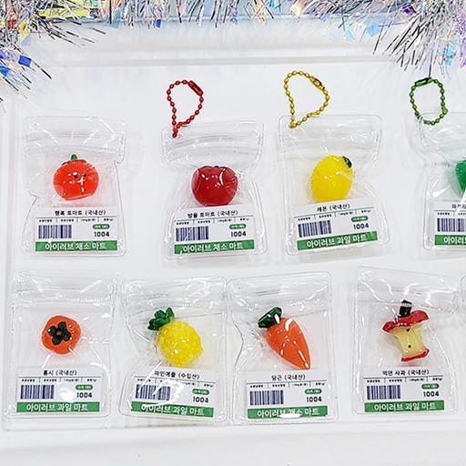 백꾸 채소 과일 토마토 지퍼백 팩키링 마트 바코드라벨