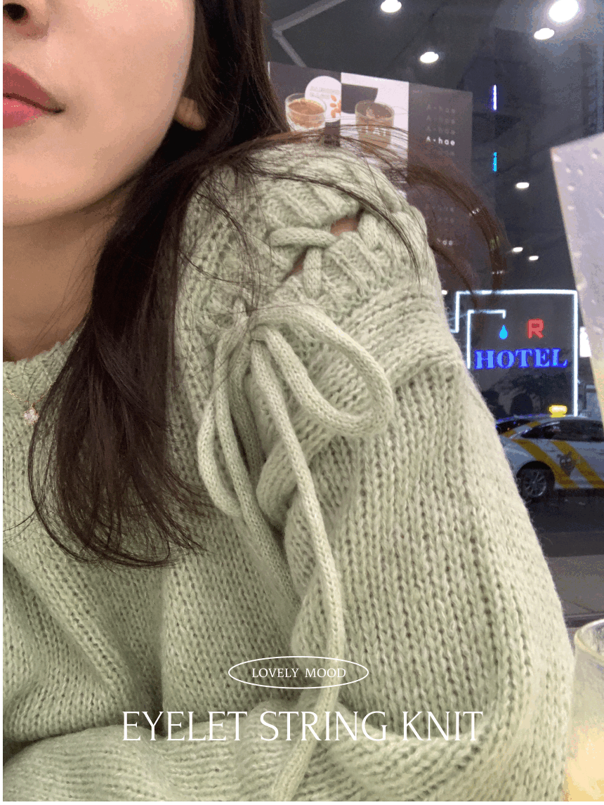 [디테일]에븐 리본 니트