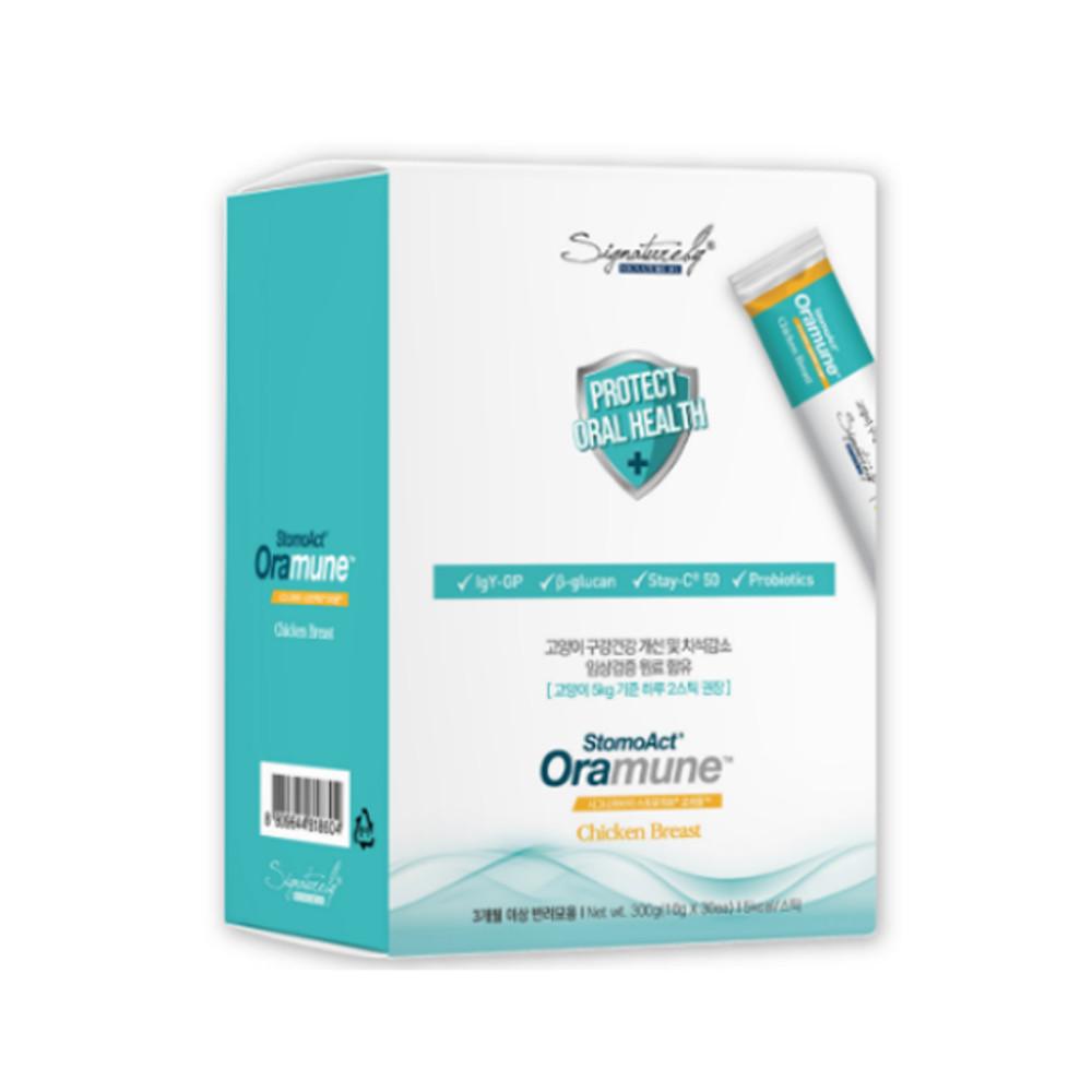 시그니처바이 오라뮨캣 스틱 고양이전용 치킨브레스트 30P