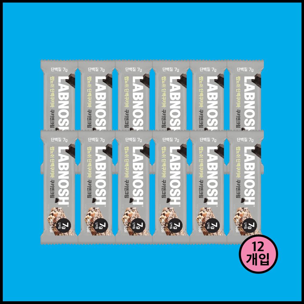 랩노쉬 단백쿠키바 쿠키앤크림 35g x 12개입 12개 단백바 프로틴바