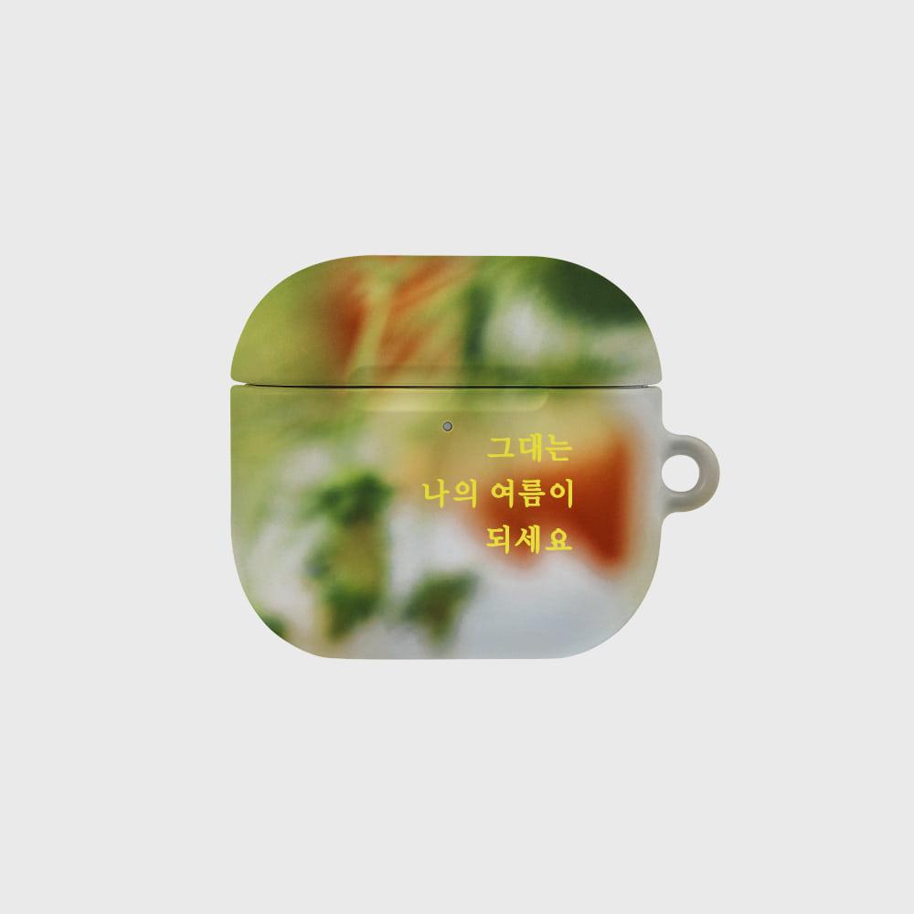 [어프어프X서덕준]그대는 나의 여름이 되세요(에어팟-하드)