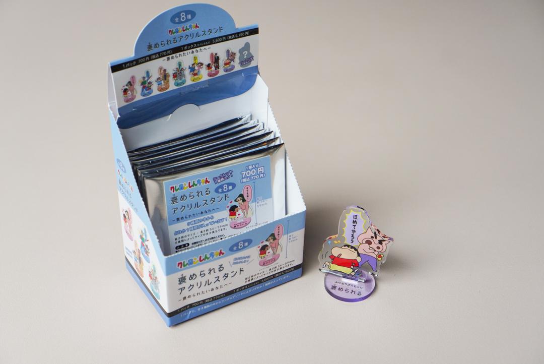 짱구 랜덤 아크릴스탠드 8종 뽑기 - 짱구는못말려 가챠 [일본 정 품]