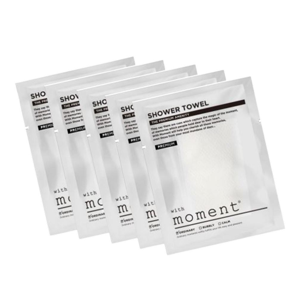 일회용샤워타올 호텔 고급샤워타월 손님용 여행용 업소용 개별포장 위드모먼트 목욕타올 30개