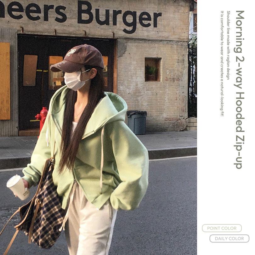 베이델리 [MADE/오버핏]모브닝 배색 쭈리 투웨이 후드집업