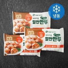 베지가든 속이 보이는 알찬만두 매콤한 김치맛 (냉동)