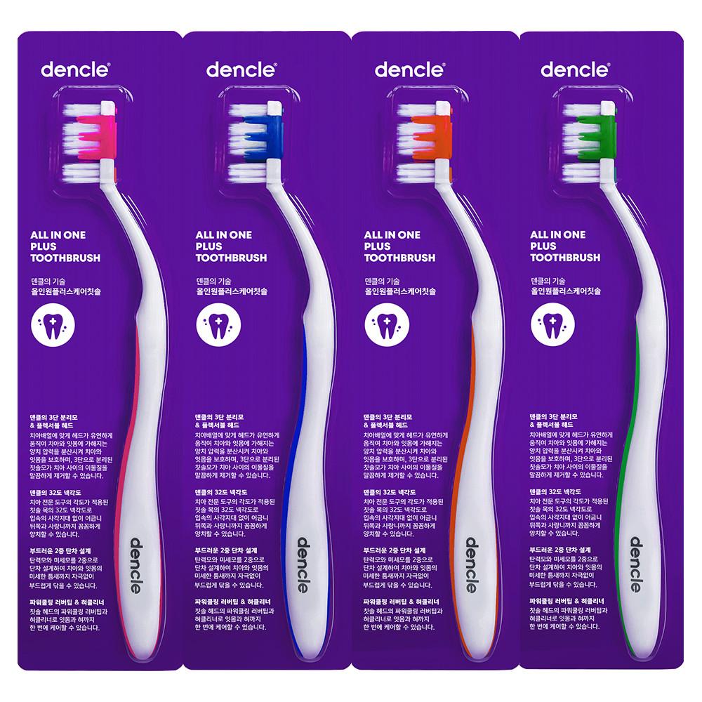 덴클 올인원플러스케어 4개입 미세모 교정 칫솔
