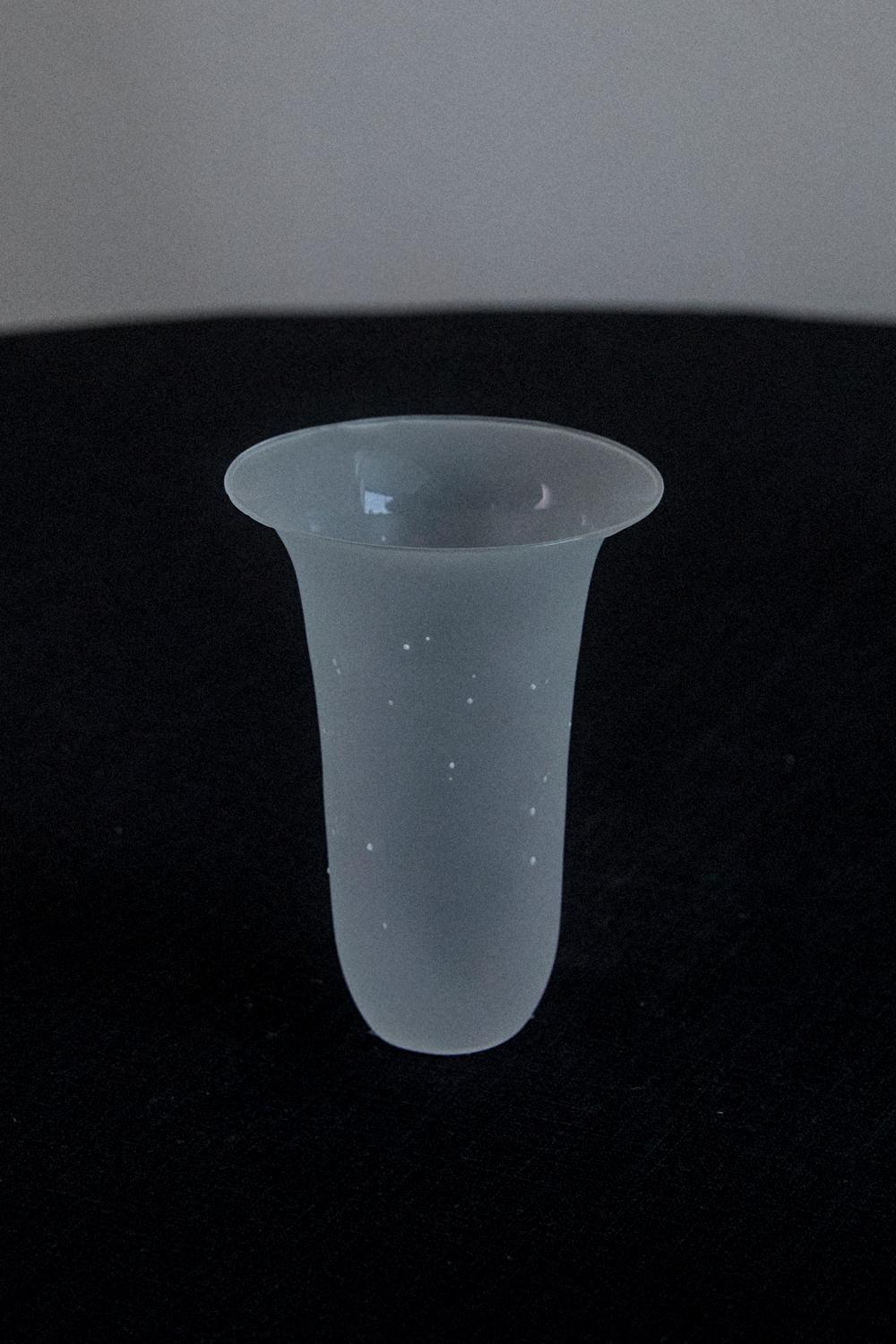 fog Glass Cup  / foggy white