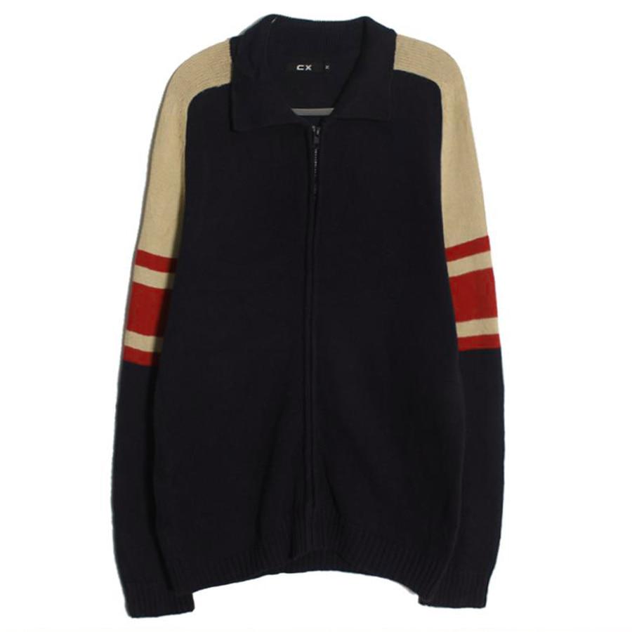 zip-up cardigan