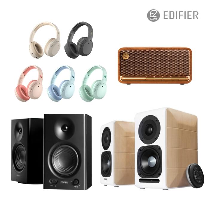 [티몬] [히트상품] 에디파이어 스피커 헤드폰 음향기기 모음전 (MR4/S880/M230/W820NB)