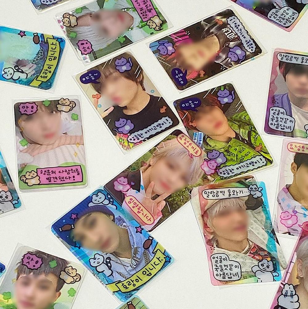 히히클럽 포카 투명 포토카드 5종 2탄