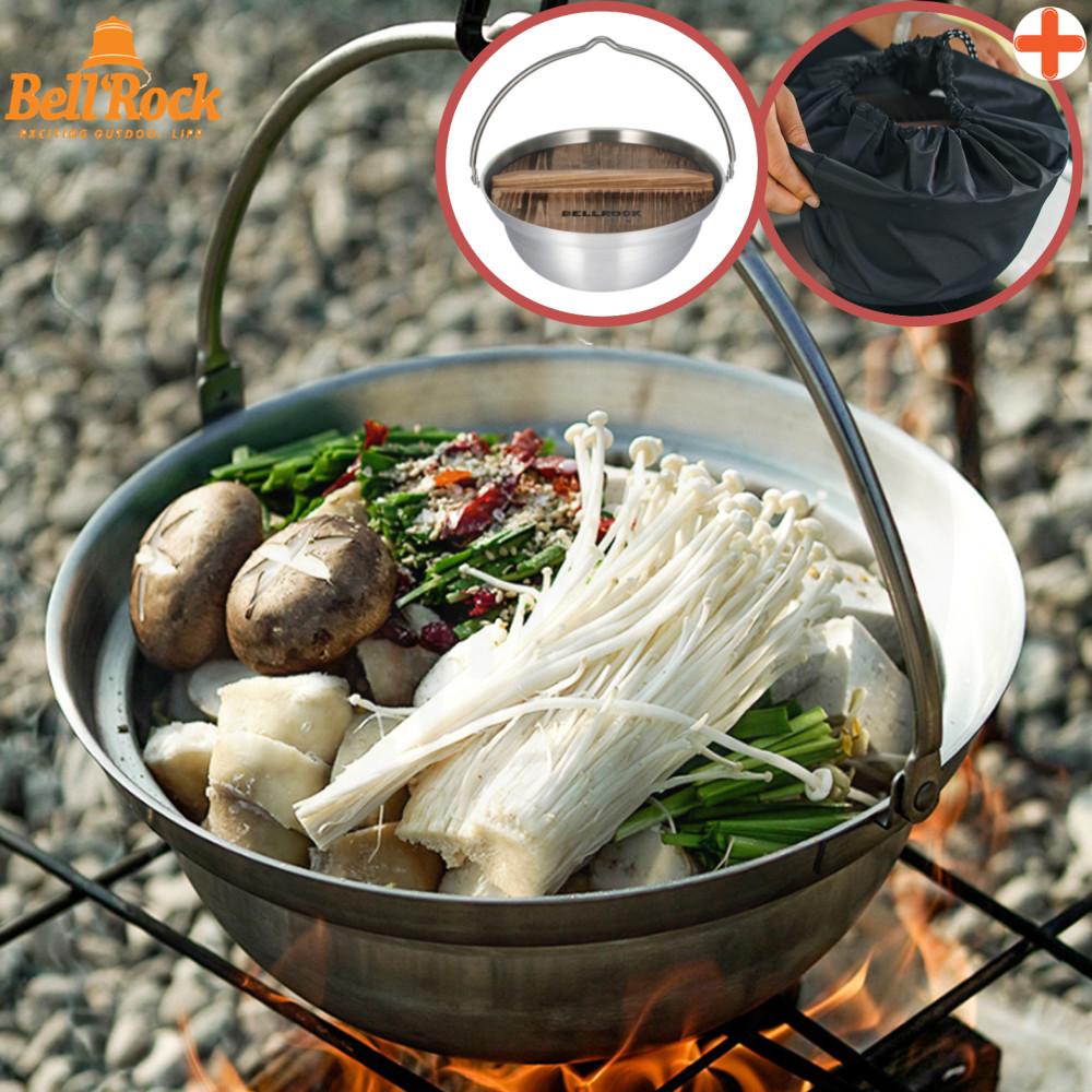 벨락 캠핑 나베 냄비 모닥불 화로 샤브샤브 식기 세트