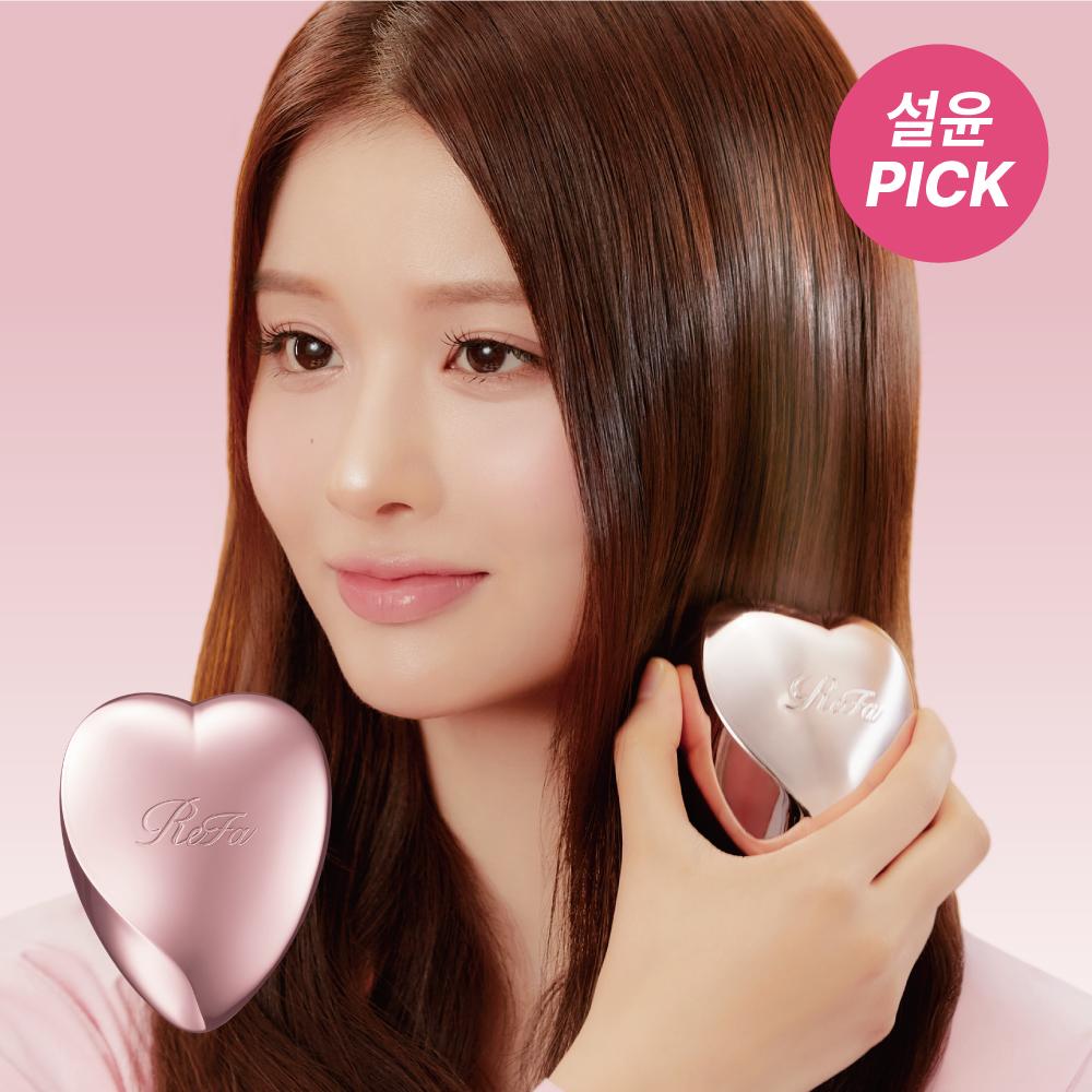 [단독/리미티드 하트] 리파 하트 브러시 ReFa HEART BRUSH (7 Colors)