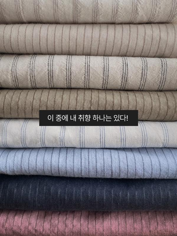 슬로우앤드 [10% 오픈이벤트/종결셔츠!] #SLOWMADE. 내츄럴핏 스트라이프 셔츠 - 8 color