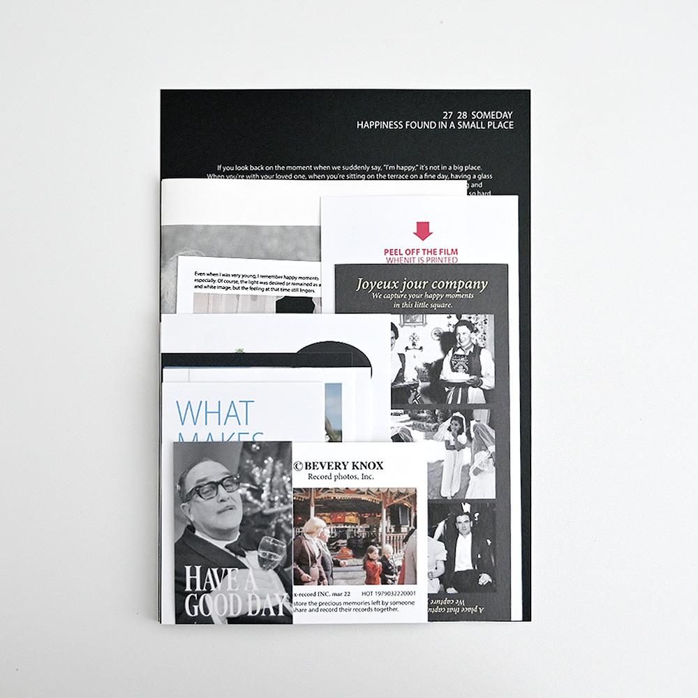 Happy package 해피 패키지 모던 빈티지 감성 포스터 엽서 스티커팩