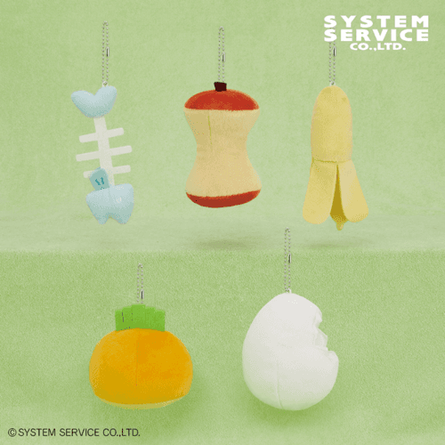 FANS 잔반 마스코트 볼체인 인형