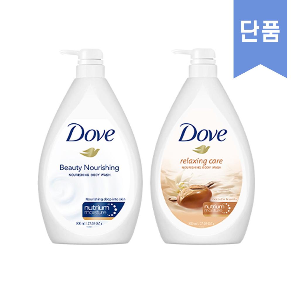 도브 너리싱 바디워시 800ml