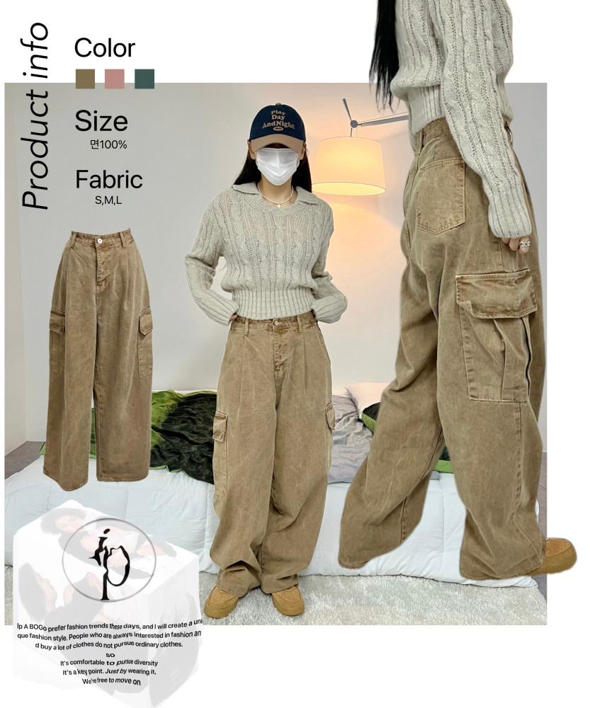 [힙한핏/가을신상]피그먼트카고팬츠 후가공피그먼트워싱 유니섹스 카고팬츠 [남녀공용]