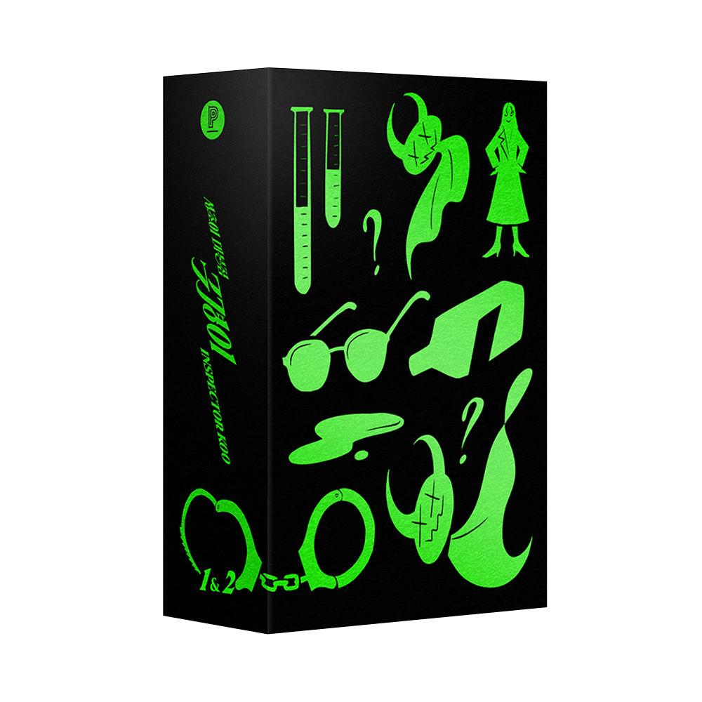 구경이: 성초이 대본집 세트(케이스 B타입-오브제)