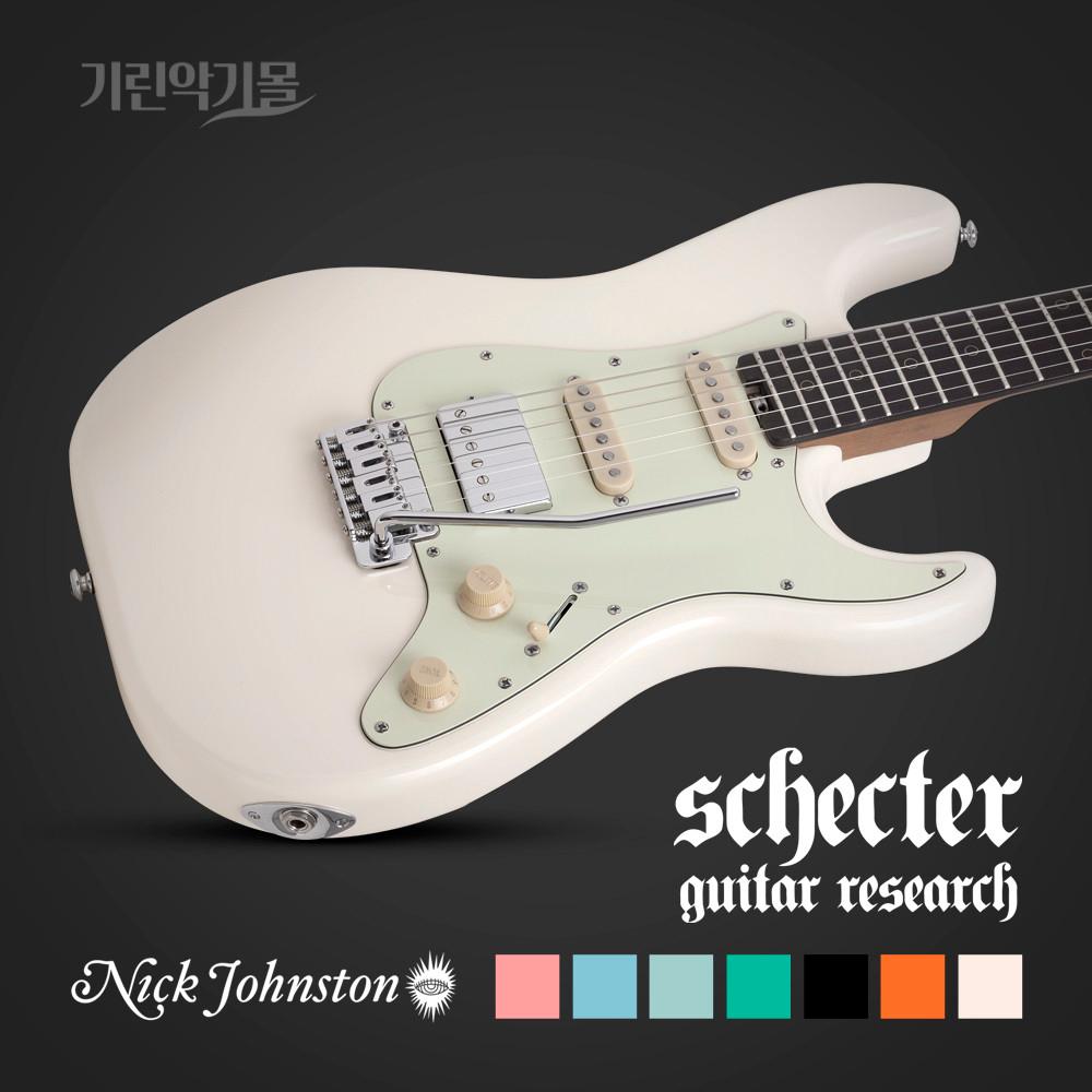 쉑터 닉존스턴 트레디셔널 HSS Atomic Coral 일렉기타