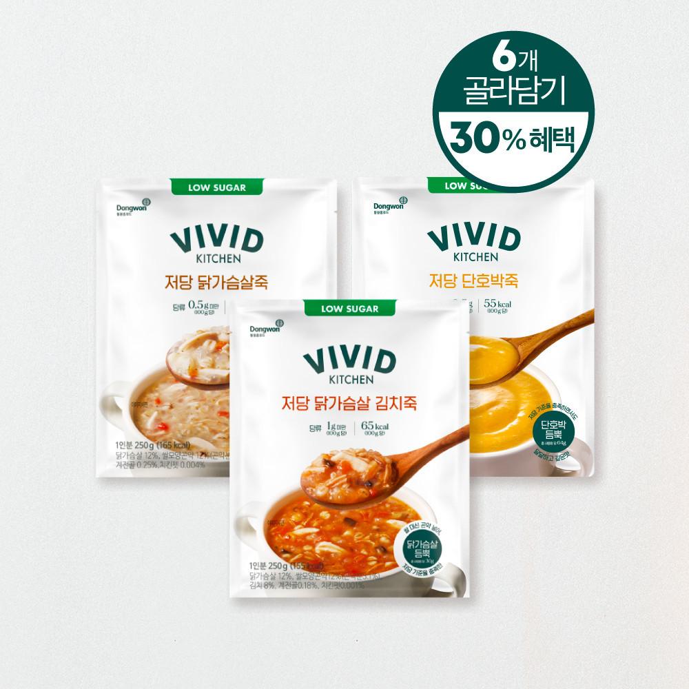 [비비드키친] 저당죽 6팩 이상 골라담기 [원산지:상세설명에 표시]