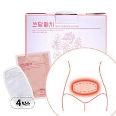 쓰담패치 그날 생리 불편함 완화 붙이는 핫팩 30매  4박스