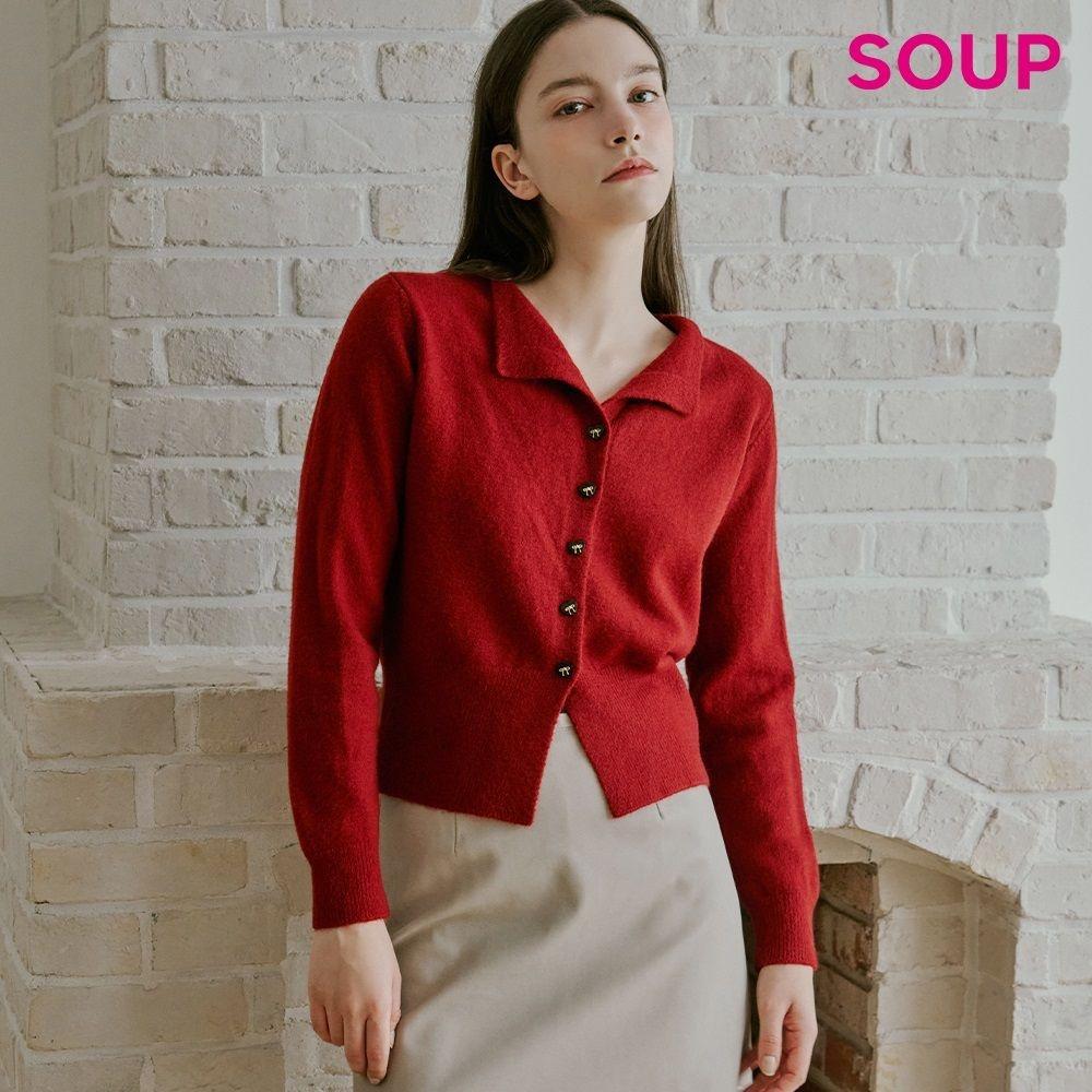 하트 버튼 칼라넥 카디건(SBAGDE5)