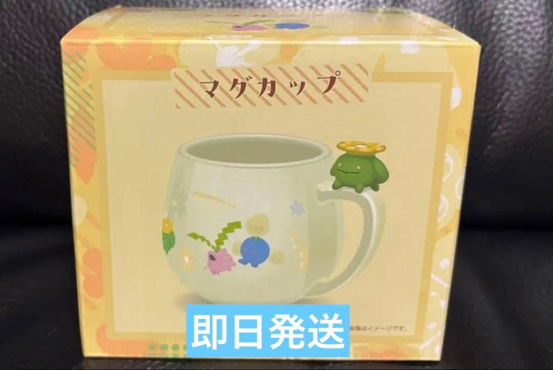 【今日限定値引き！】マグカップ みだれざき ポポッコ ポケモンセンター