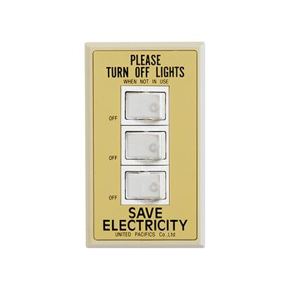 P.F.S. vintage switch plate_3구 lemon