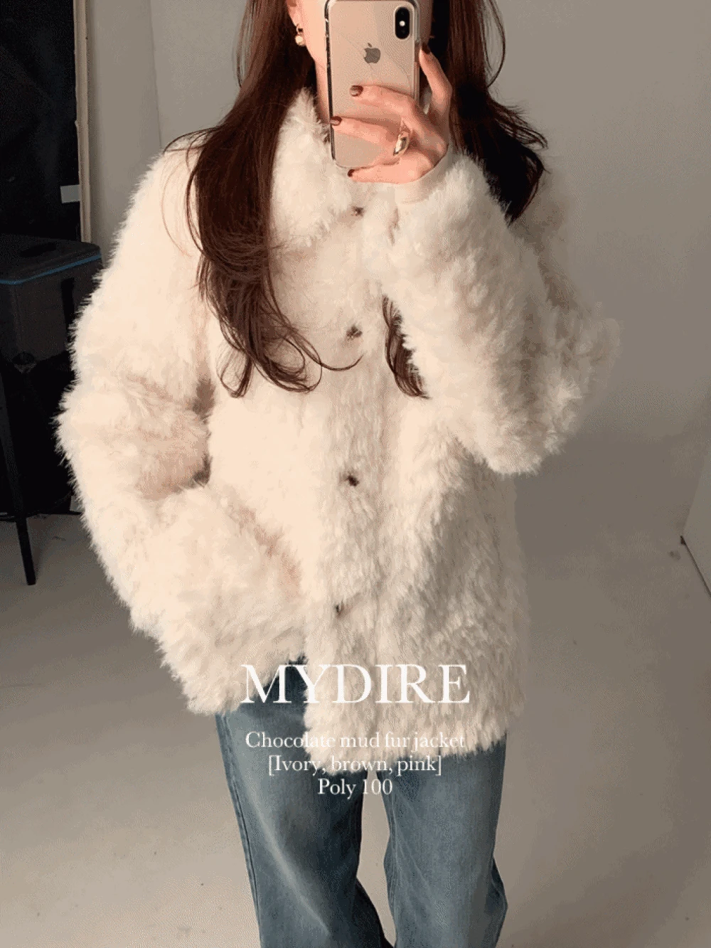 초코무드 퍼자켓 3color