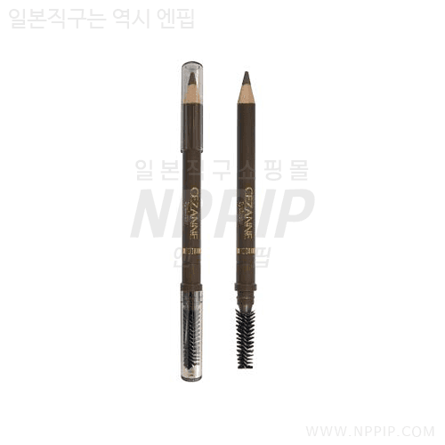 [세잔느]브러시 포함 아이브로우 03 내츄럴 브라운 < 뷰티