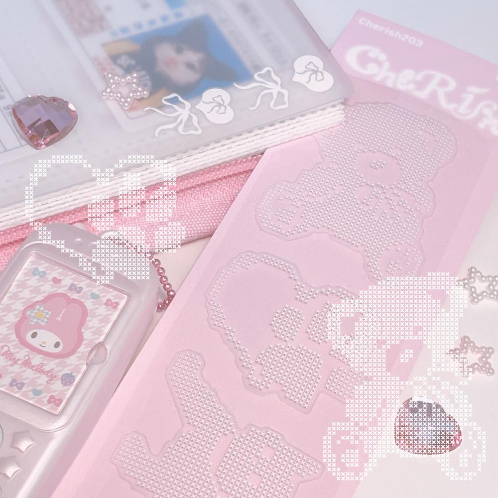 [CHERISH203] 이공삼셋업티커1