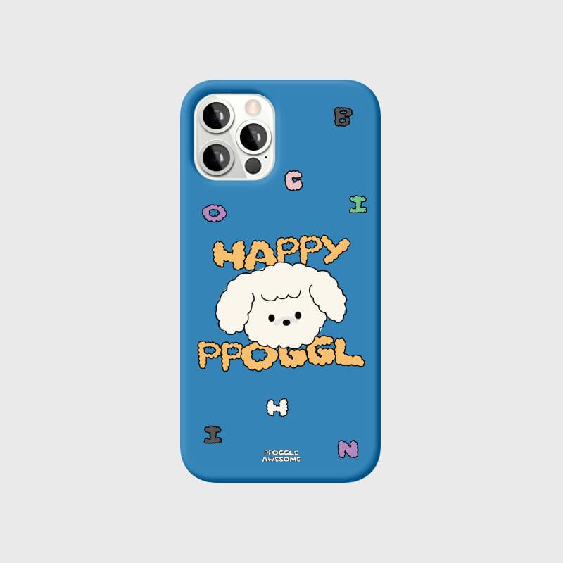 740 뽀글비숑(블루)♠하드