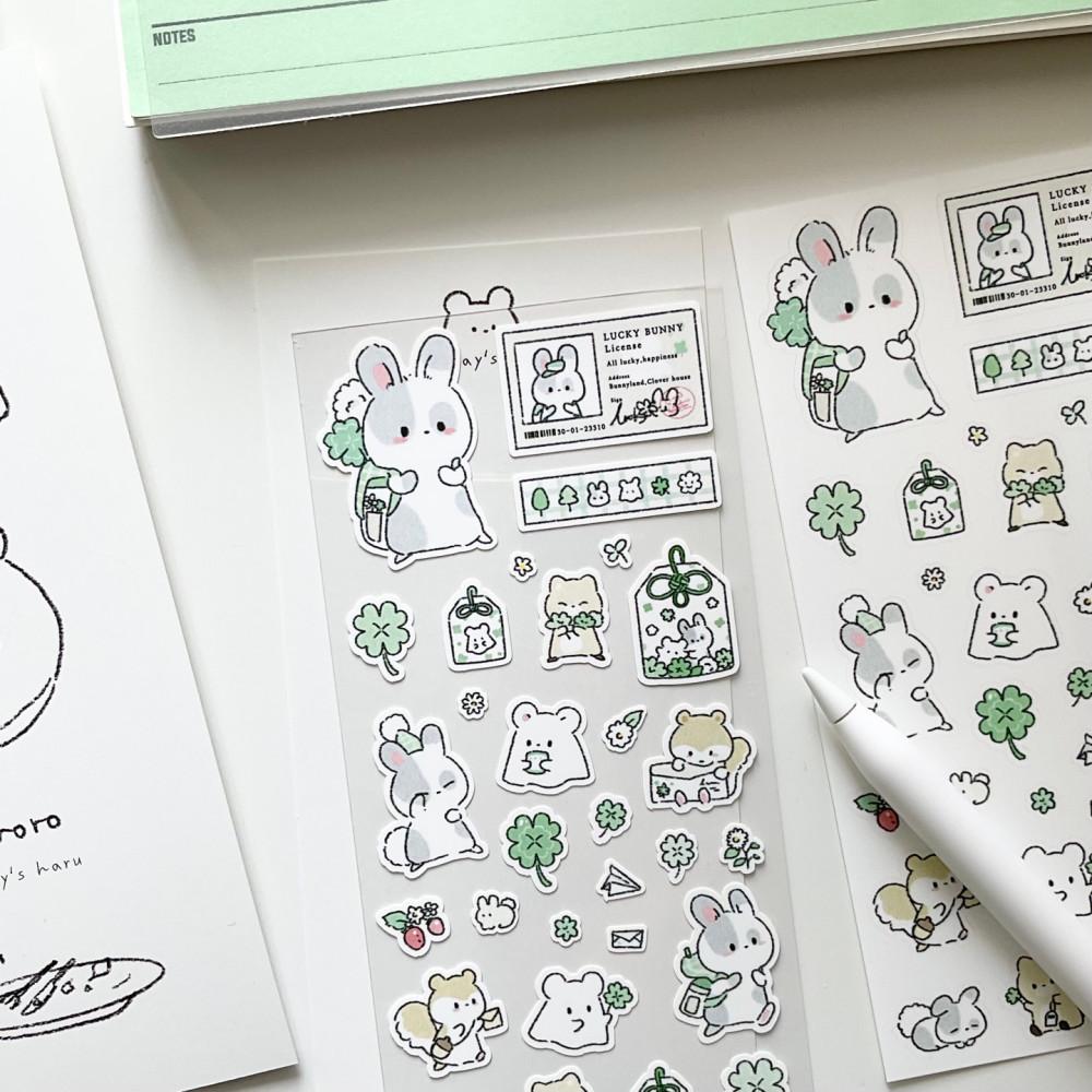 [소로로] 행운배달부