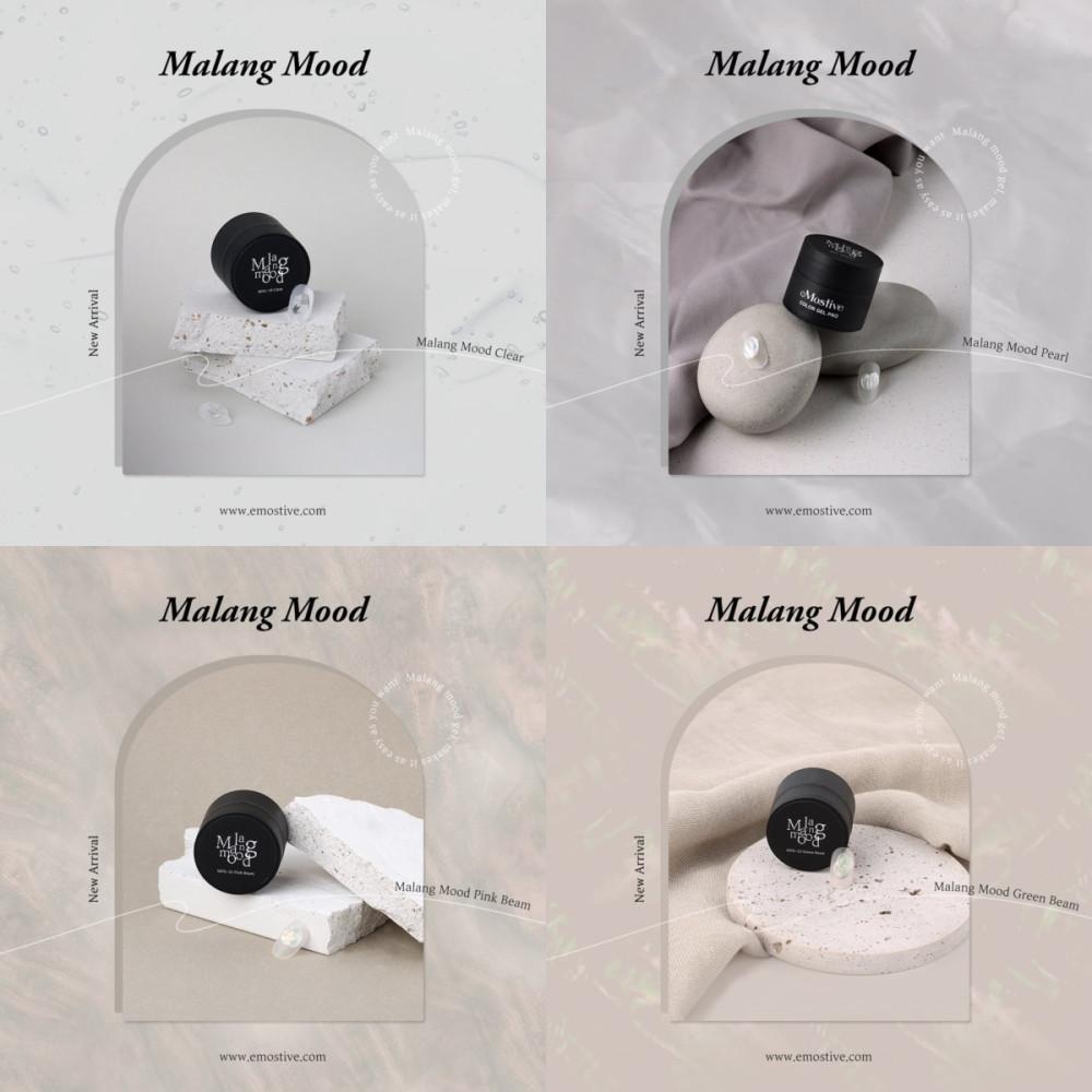모스티브 말랑무드 4종 세트 MPG 19-22 엠보젤 쪼물젤 덩어리네일
