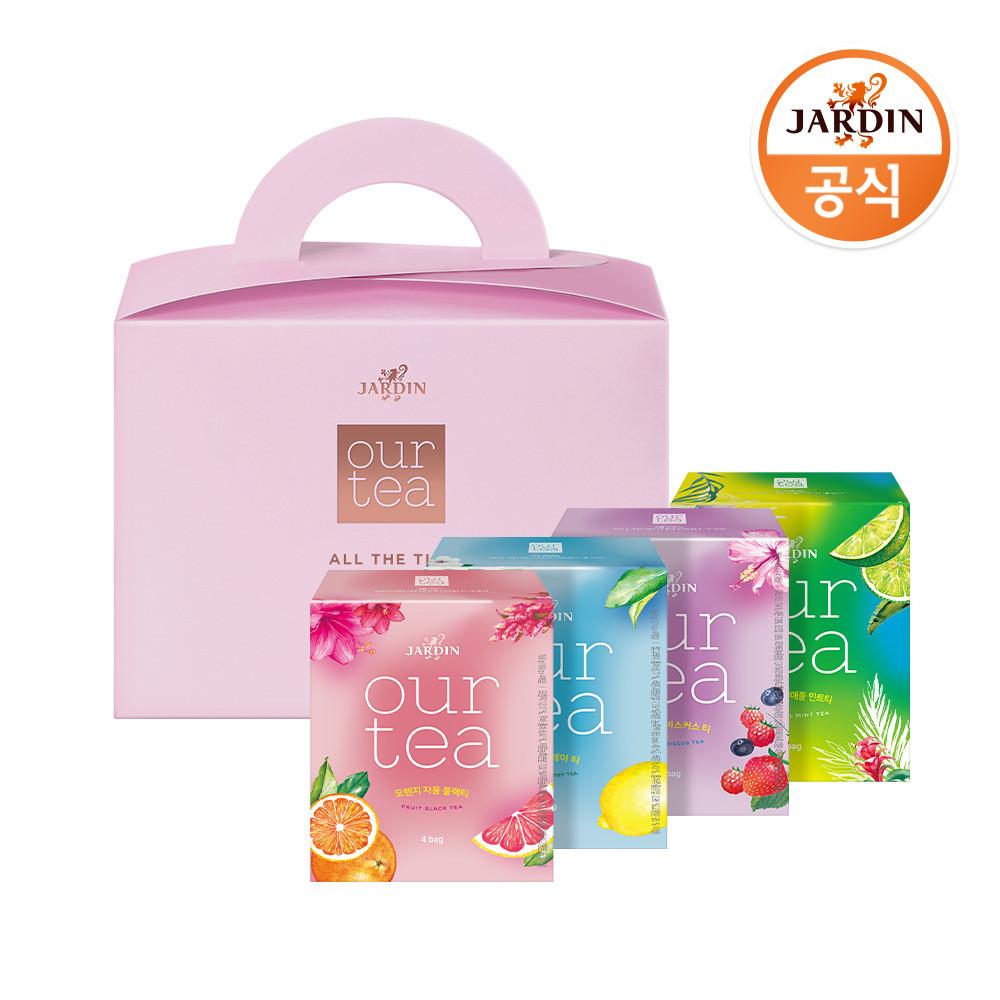 [쟈뎅]아워티 올더타임 핑크 선물세트