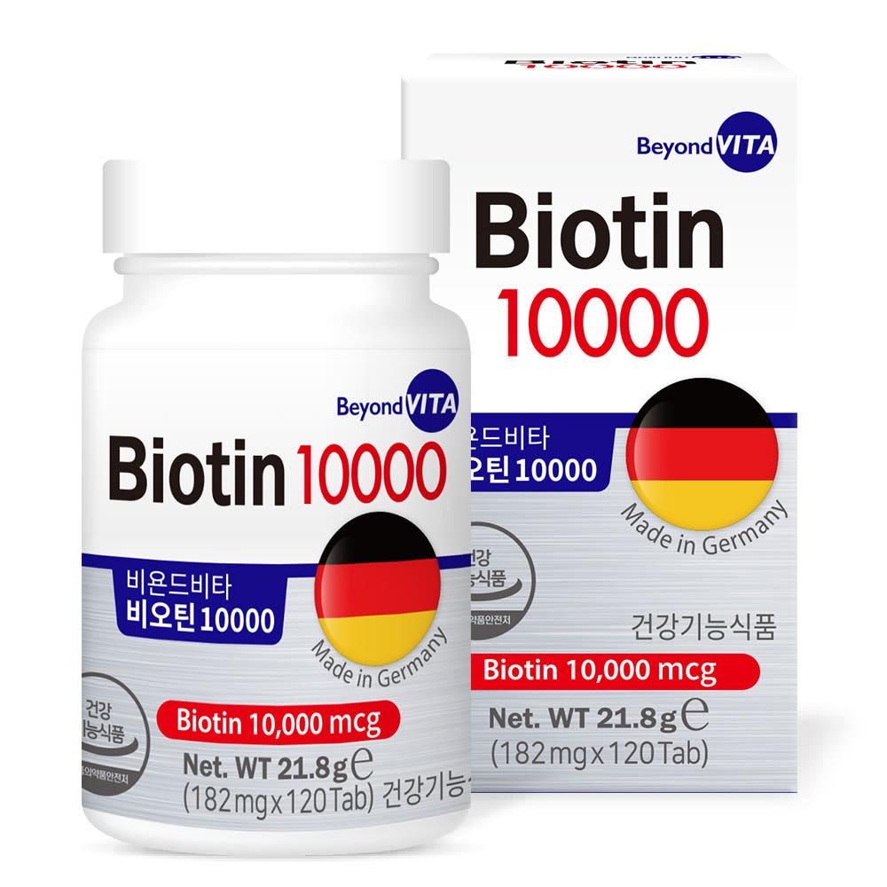 비욘드비타 고함량 비오틴 10000mcg 120정 목넘김 쉬운 독일산 120캡슐, 1개
