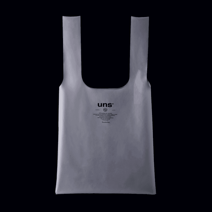 [언스] UNS fog bag
