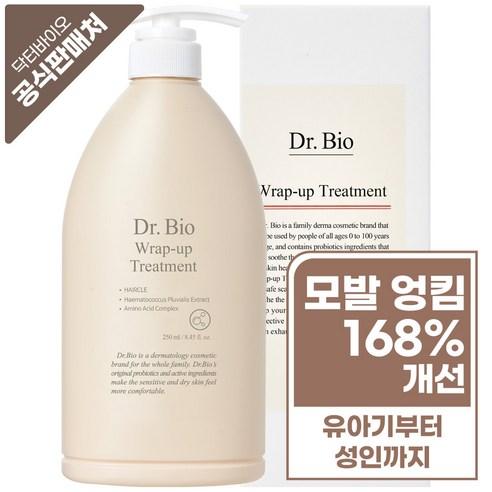 닥터바이오 랩업 트리트먼트, 250ml, 1개 - 일반 트리트먼트 | 쿠팡