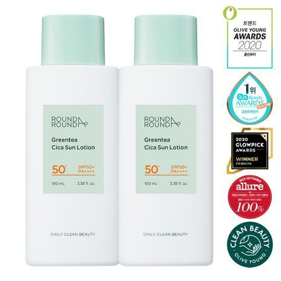 라운드어라운드 그린티 시카 선로션 NEW 더블 기획 세트