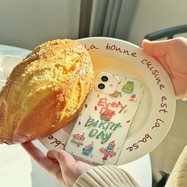 babicasso Phone Case [Birthday]