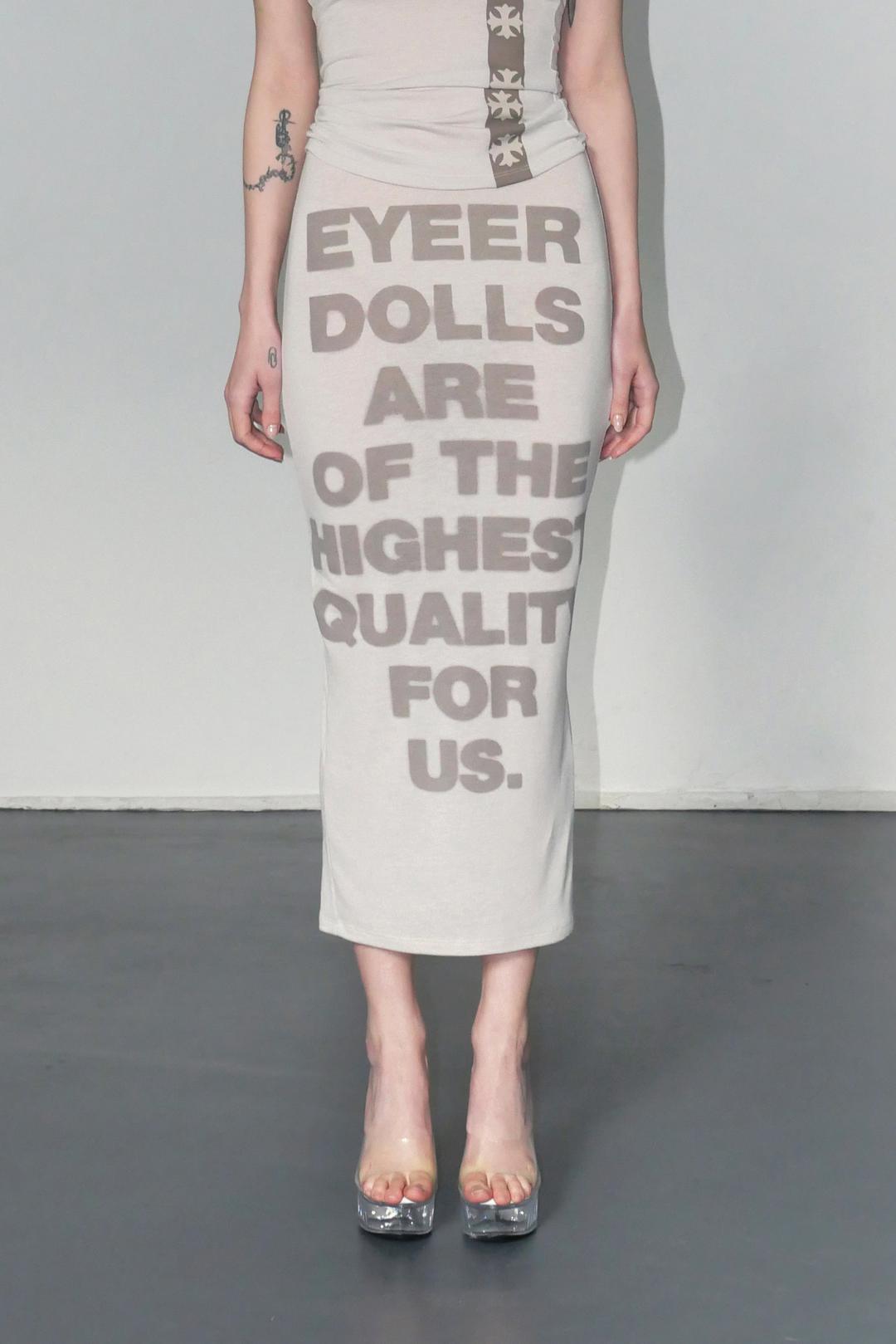 See Through Maxi Skirt - Beige