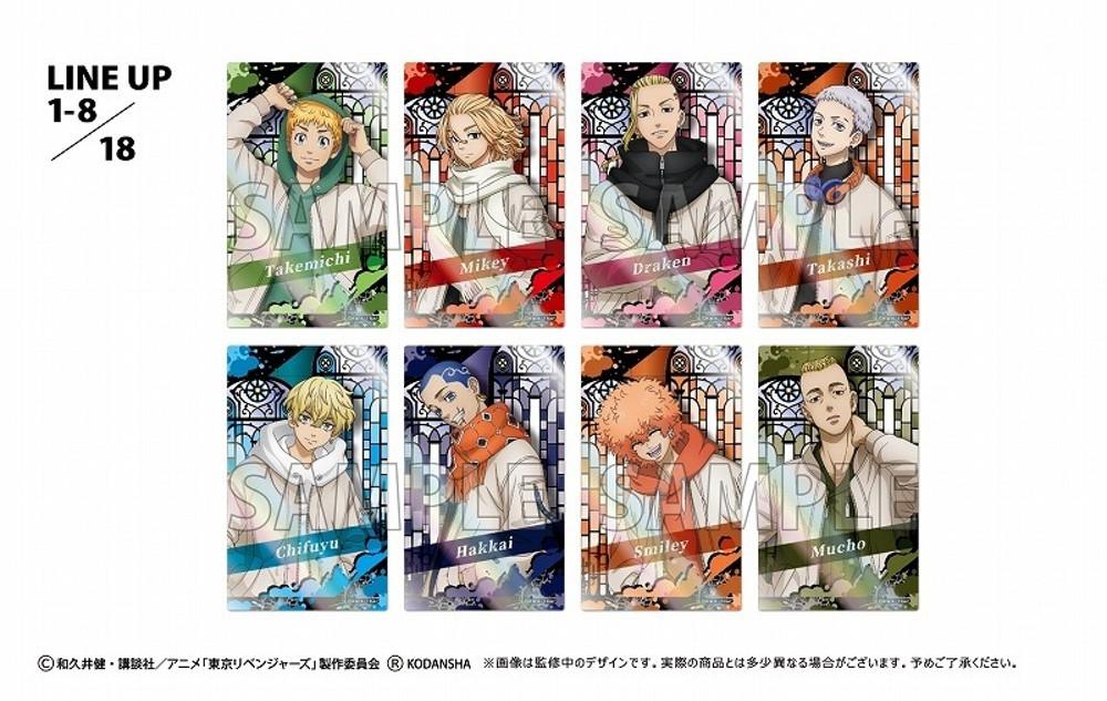 [당일발송]도쿄 리벤저스 오로라 카드 컬렉션 도리벤 굿즈