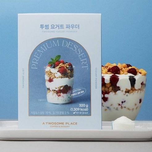 투썸플레이스 에이리스트 요거트 파우더, 320g, 1개입, 4개