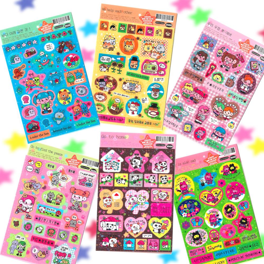 [모난베어] NEW 신상 팩 ) I was coolkid