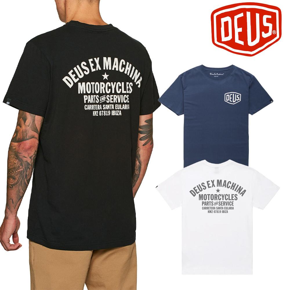 데우스 반팔 deus exmachina 티셔츠 이비자