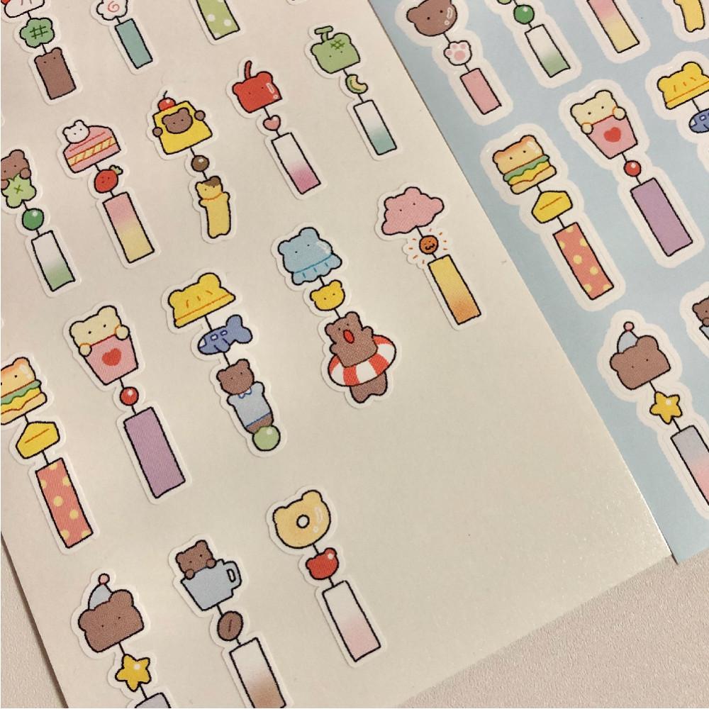 [데코보코] 풍경 스티커